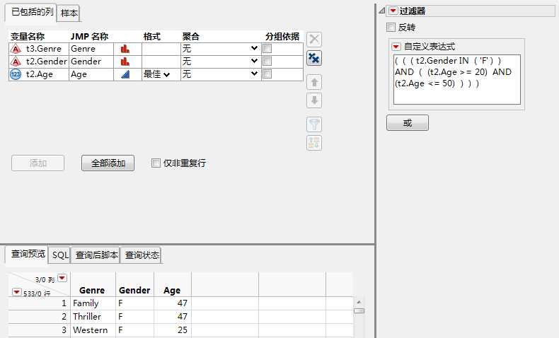 Writing a Custom Filter Expression