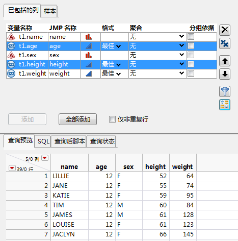 Selecting the Order By Columns