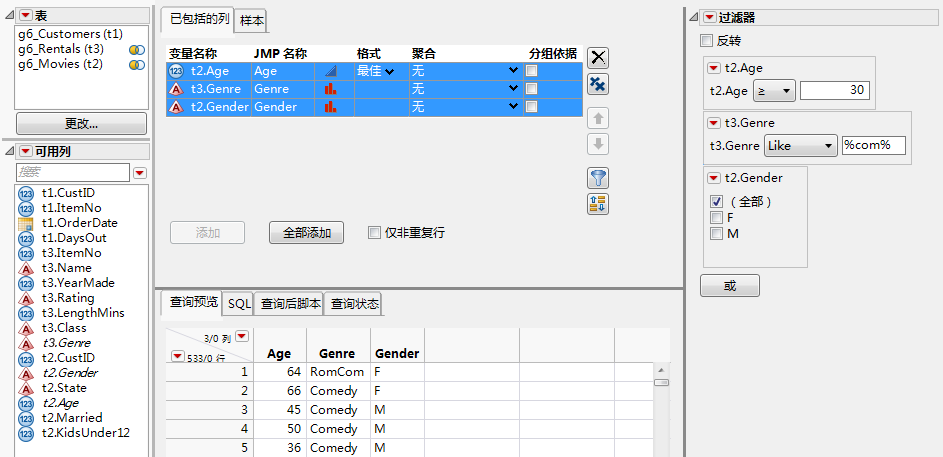 Selecting Filters