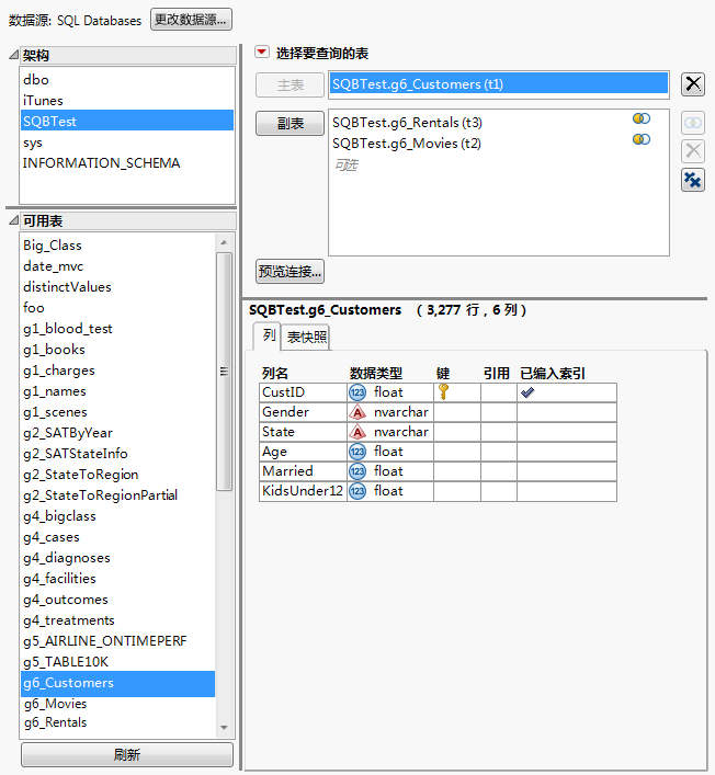 Selecting Primary and Secondary Tables