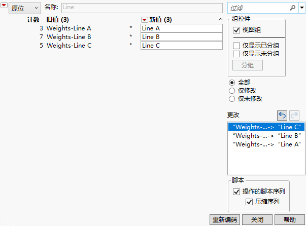 Recode Column Values