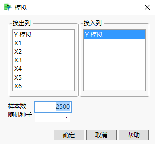 Simulate Window for Tablet Production.jmp