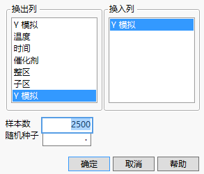 Simulate Window