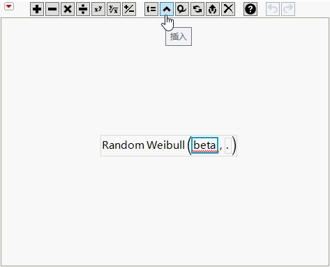 Formula Editor for Simulated Purity Column