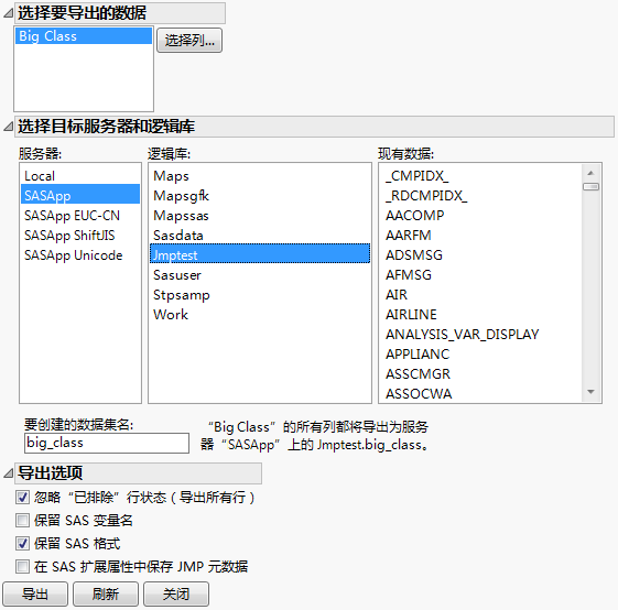 Export Data to SAS