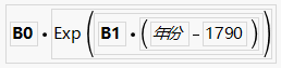 Completed Model Formula