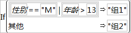 Creating an Or Function