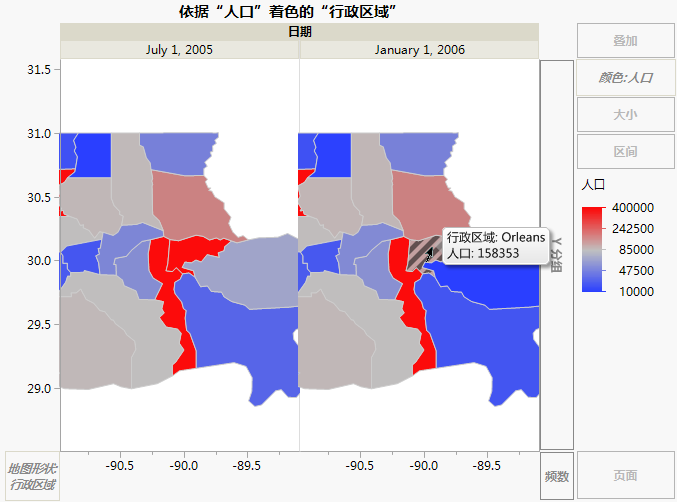 Orleans Parish