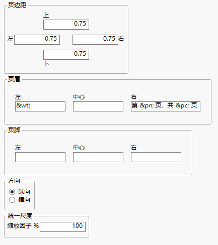 Print Preferences