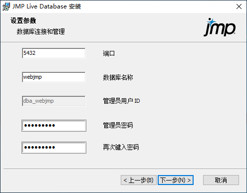 Specify Database Parameters Specify Database Parameters