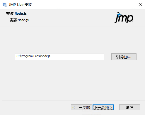 Select Installation Path for Node.js Select Installation Path for Node.js