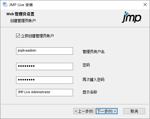 Create an Administrator Account Create an Administrator Account