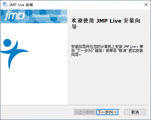JMP Live Setup Wizard JMP Live Setup Wizard