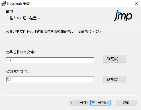 Specify Keycloak Certificates Specify Keycloak Certificates
