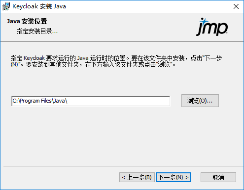 Specify the Java Install Location Specify the Java Install Location