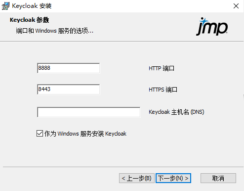 Configure Ports and Services Configure Ports and Services